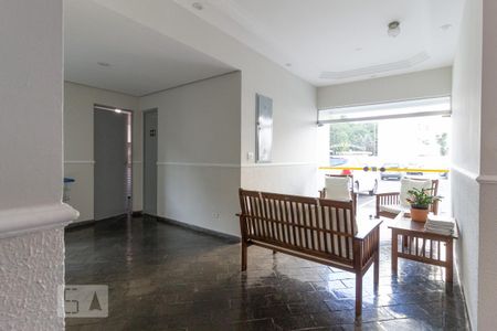 Apartamento à venda com 55m², 2 quartos e 1 vaga Apartamento à venda com 55m², 2 quartos e 1 vagaHall de Entrada