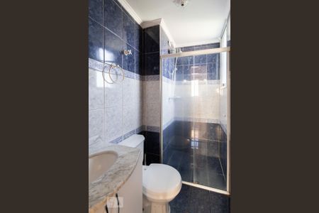 Apartamento à venda com 55m², 2 quartos e 1 vaga Apartamento à venda com 55m², 2 quartos e 1 vagaBanheiro