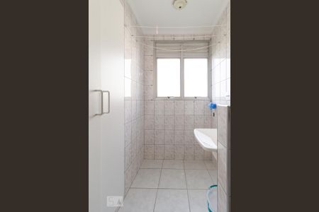 Apartamento à venda com 55m², 2 quartos e 1 vaga Apartamento à venda com 55m², 2 quartos e 1 vagaÁrea de Serviço