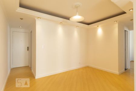 Apartamento à venda com 55m², 2 quartos e 1 vaga Apartamento à venda com 55m², 2 quartos e 1 vagaSala