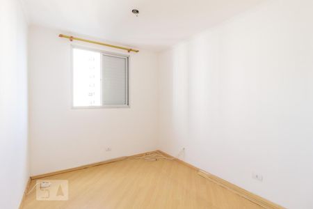 Apartamento à venda com 55m², 2 quartos e 1 vaga Apartamento à venda com 55m², 2 quartos e 1 vagaQuarto 1