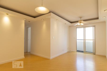 Apartamento à venda com 55m², 2 quartos e 1 vaga Apartamento à venda com 55m², 2 quartos e 1 vagaSala