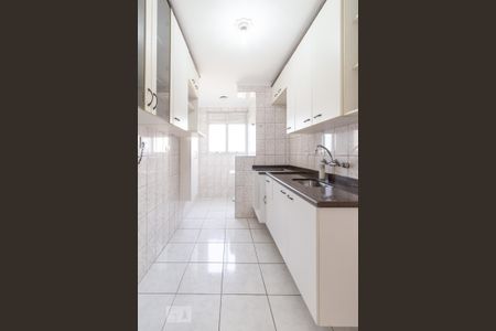 Apartamento à venda com 55m², 2 quartos e 1 vaga Apartamento à venda com 55m², 2 quartos e 1 vagaCozinha