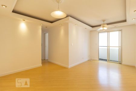 Apartamento à venda com 55m², 2 quartos e 1 vaga Apartamento à venda com 55m², 2 quartos e 1 vagaSala