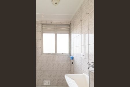Apartamento à venda com 55m², 2 quartos e 1 vaga Apartamento à venda com 55m², 2 quartos e 1 vagaÁrea de Serviço