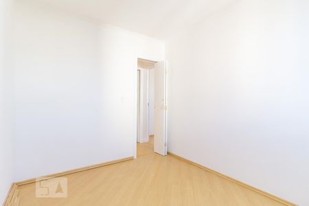 Apartamento à venda com 55m², 2 quartos e 1 vaga Apartamento à venda com 55m², 2 quartos e 1 vagaQuarto 1