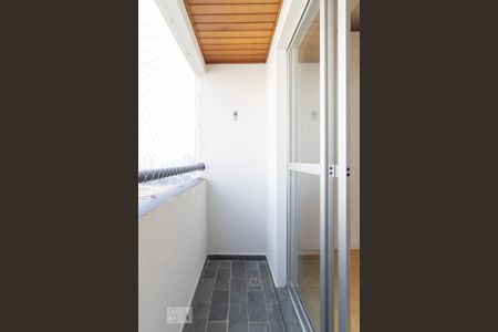 Apartamento à venda com 55m², 2 quartos e 1 vaga Apartamento à venda com 55m², 2 quartos e 1 vagaSacada