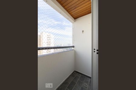 Apartamento à venda com 55m², 2 quartos e 1 vaga Apartamento à venda com 55m², 2 quartos e 1 vagaSacada