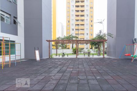 Apartamento à venda com 55m², 2 quartos e 1 vaga Apartamento à venda com 55m², 2 quartos e 1 vagaÁrea Comum