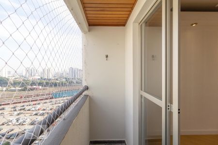 Apartamento à venda com 55m², 2 quartos e 1 vaga Apartamento à venda com 55m², 2 quartos e 1 vagaSacada
