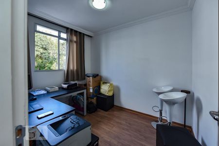 Apartamento para alugar com 50m², 2 quartos e 1 vagaQuarto 2