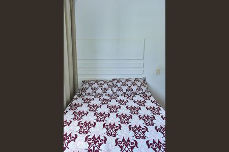 Apartamento para alugar com 50m², 2 quartos e 1 vagaQuarto 1