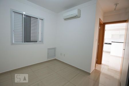 Quarto de apartamento para alugar com 1 quarto, 37m² em Residencial Flórida, Ribeirão Preto