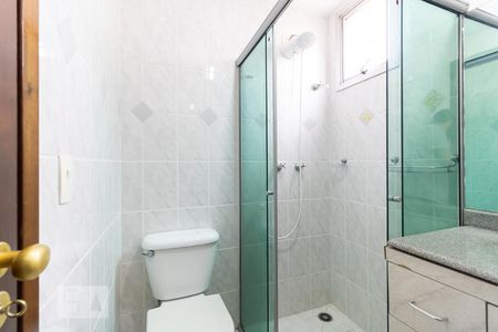 Apartamento para alugar com 70m², 2 quartos e 1 vagaBanheiro Social