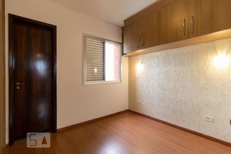 Apartamento para alugar com 70m², 2 quartos e 1 vagaSuíte