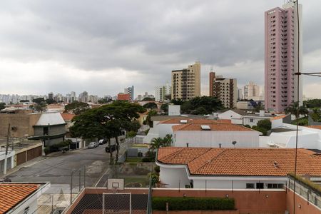 Apartamento para alugar com 70m², 2 quartos e 1 vagaVista da Lavanderia