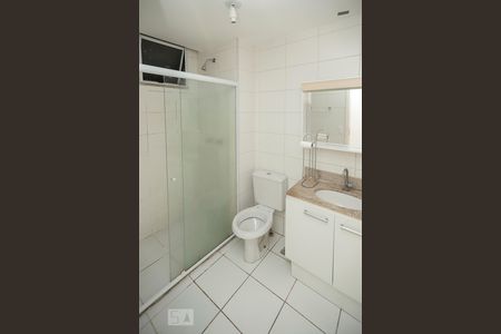 Apartamento à venda com 48m², 2 quartos e 1 vagaBanheiro