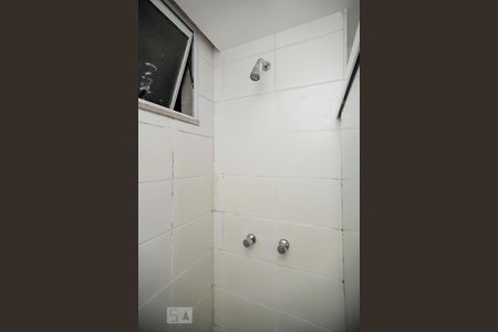 Apartamento à venda com 48m², 2 quartos e 1 vagaBanheiro