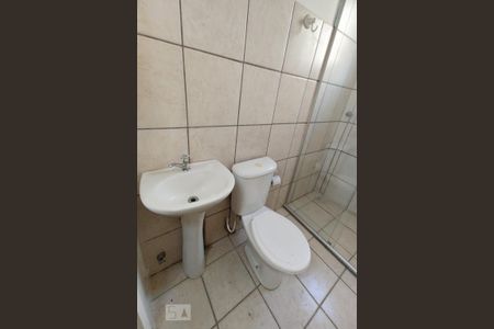 Apartamento para alugar com 50m², 2 quartos e 1 vagaBanheiro