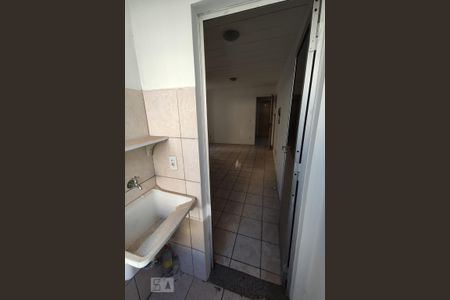 Apartamento para alugar com 50m², 2 quartos e 1 vagaÁrea de Serviço
