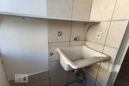 Apartamento para alugar com 50m², 2 quartos e 1 vagaÁrea de Serviço