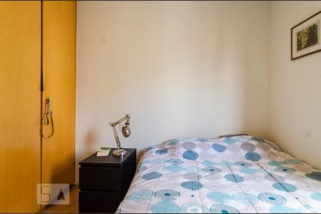 Apartamento para alugar com 60m², 2 quartos e 2 vagasQuarto 1