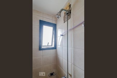 Apartamento para alugar com 60m², 2 quartos e 2 vagasChuveiro