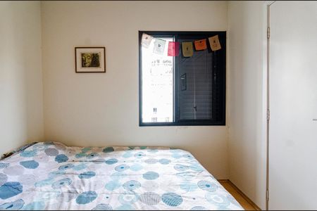 Apartamento para alugar com 60m², 2 quartos e 2 vagasQuarto 1