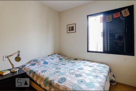 Apartamento para alugar com 60m², 2 quartos e 2 vagasQuarto 1
