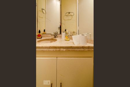 Apartamento para alugar com 60m², 2 quartos e 2 vagasLavabo