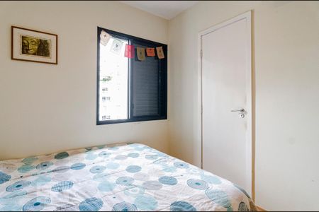 Apartamento para alugar com 60m², 2 quartos e 2 vagasQuarto 1