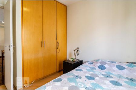 Apartamento para alugar com 60m², 2 quartos e 2 vagasQuarto 1
