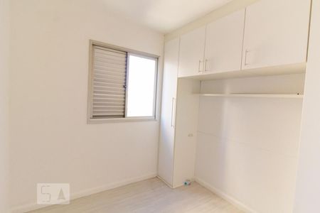 Apartamento para alugar com 58m², 3 quartos e 1 vaga Apartamento para alugar com 58m², 3 quartos e 1 vagaQuarto 3