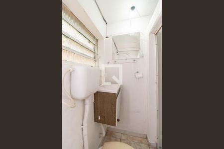 Casa para alugar com 90m², 1 quarto e 1 vagaBanheiro da Suíte