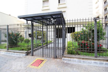 Apartamento à venda com 78m², 2 quartos e 2 vagas Apartamento à venda com 78m², 2 quartos e 2 vagasFachada