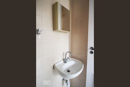 Apartamento à venda com 78m², 2 quartos e 2 vagas Apartamento à venda com 78m², 2 quartos e 2 vagasBanheiro de Serviço