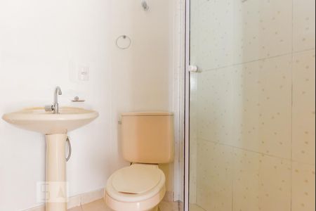 Apartamento para alugar com 58m², 2 quartos e 1 vagaBanheiro