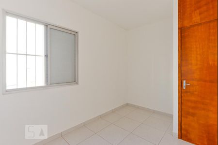 Apartamento para alugar com 58m², 2 quartos e 1 vagaQuarto 2