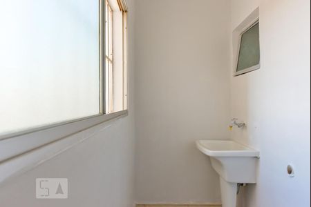 Apartamento para alugar com 58m², 2 quartos e 1 vagaArea Serviço