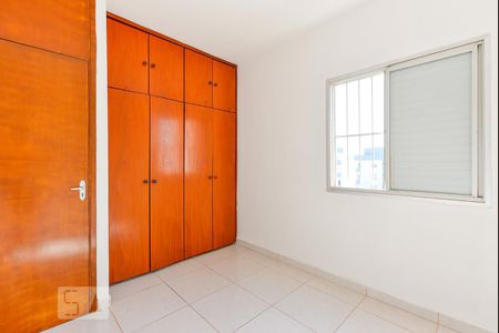 Quarto 1 de apartamento para alugar com 2 quartos, 58m² em Jardim Cura D’ars, Campinas