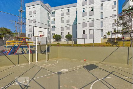 Apartamento para alugar com 58m², 2 quartos e 1 vagaQuadra Esportiva