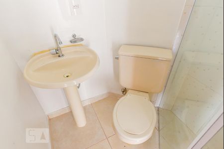 Apartamento para alugar com 58m², 2 quartos e 1 vagaBanheiro