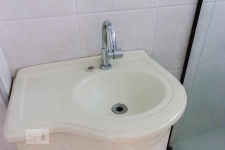 Apartamento à venda com 134m², 3 quartos e 1 vagaBanheiro da Suíte 1 Pia