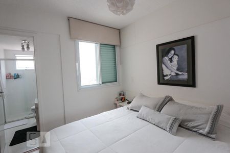 Apartamento à venda com 69m², 2 quartos e 1 vagasuite