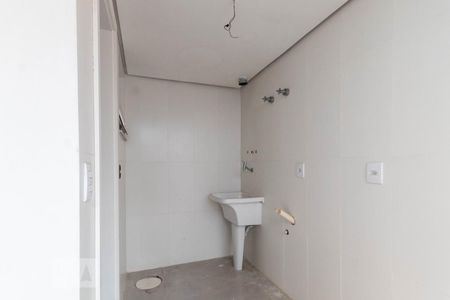 Casa de condomínio à venda com 233m², 3 quartos e 3 vagasÁrea de Serviço