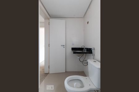 Casa de condomínio à venda com 233m², 3 quartos e 3 vagasBanheiro 1