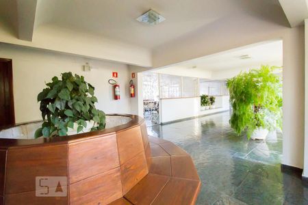 Apartamento à venda com 110m², 2 quartos e 3 vagasHall de Entrada