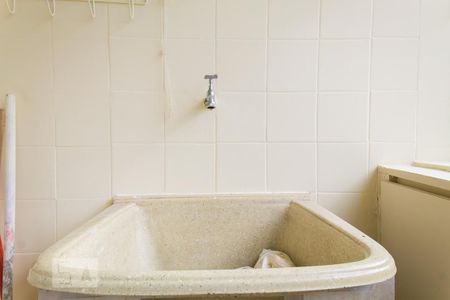 Apartamento à venda com 110m², 2 quartos e 3 vagasLavanderia