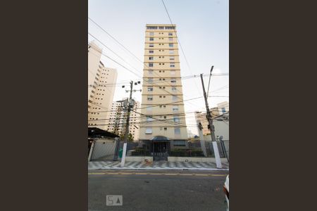 Apartamento à venda com 110m², 2 quartos e 3 vagasFachada