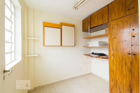 Apartamento à venda com 110m², 2 quartos e 3 vagasDespensa